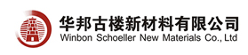 深圳市瑞思信達(dá)智能科技有限公司 AGV激光叉車(chē)，前移式堆高叉車(chē)，AGV激光SLAM小車(chē)，二維碼導(dǎo)航AGV小車(chē)，AGV小車(chē)